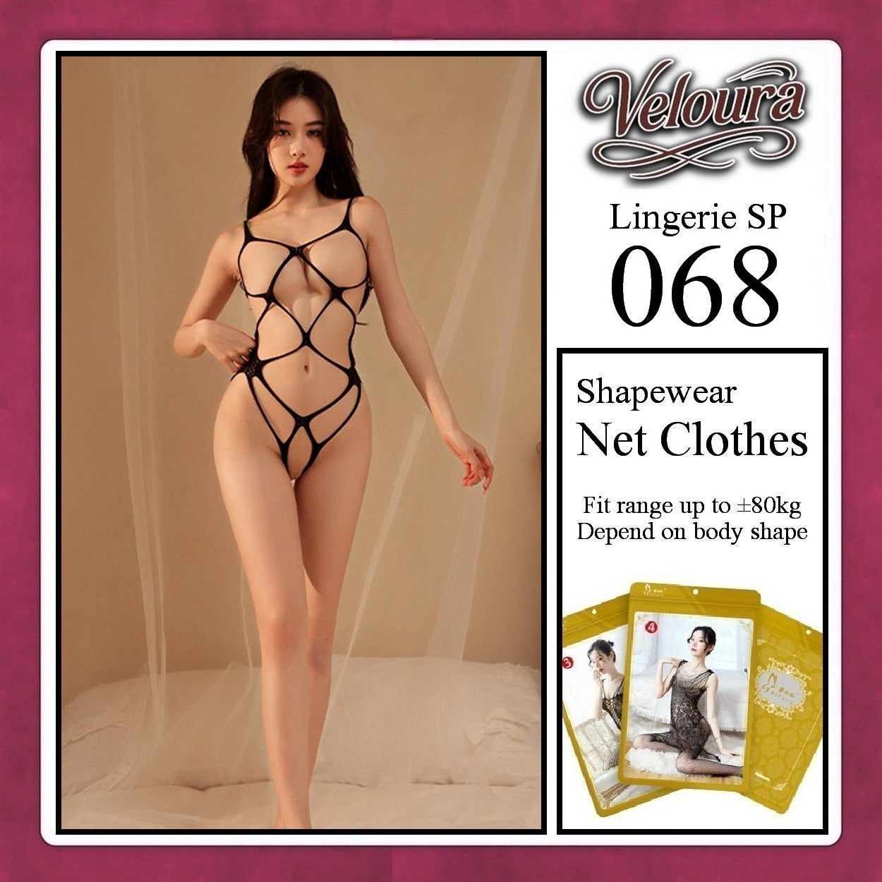 Veloura Bodysuit Spandek Sexy Lingerie Baju Shapewear Net Clothes - SP 068