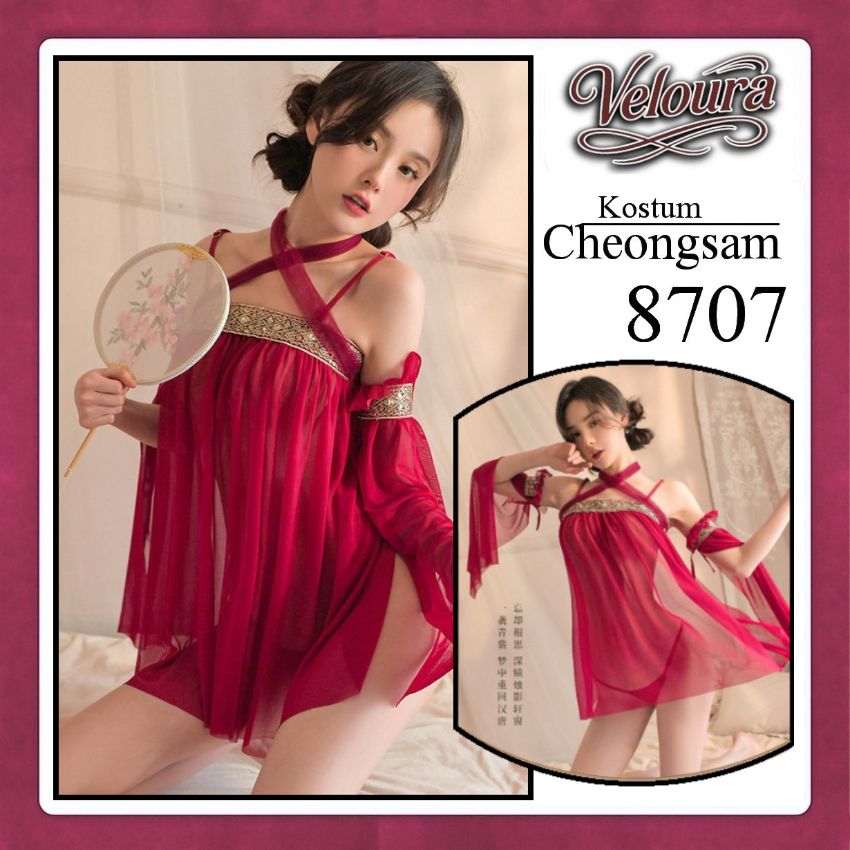 Veloura Pakaian Cheongsam Mini Kostum Lingerie Set Dress Sexy Model Baju China 8707