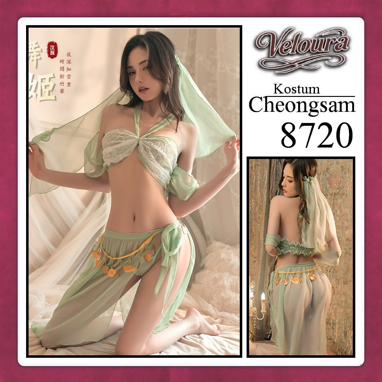 Veloura Pakaian Cheongsam Mini Kostum Lingerie Set Dress Sexy Model Baju China 8720