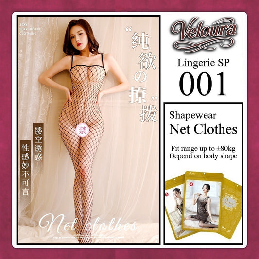 Veloura Bodysuit Spandek Sexy Lingerie Baju Shapewear Net Clothes - SP 001