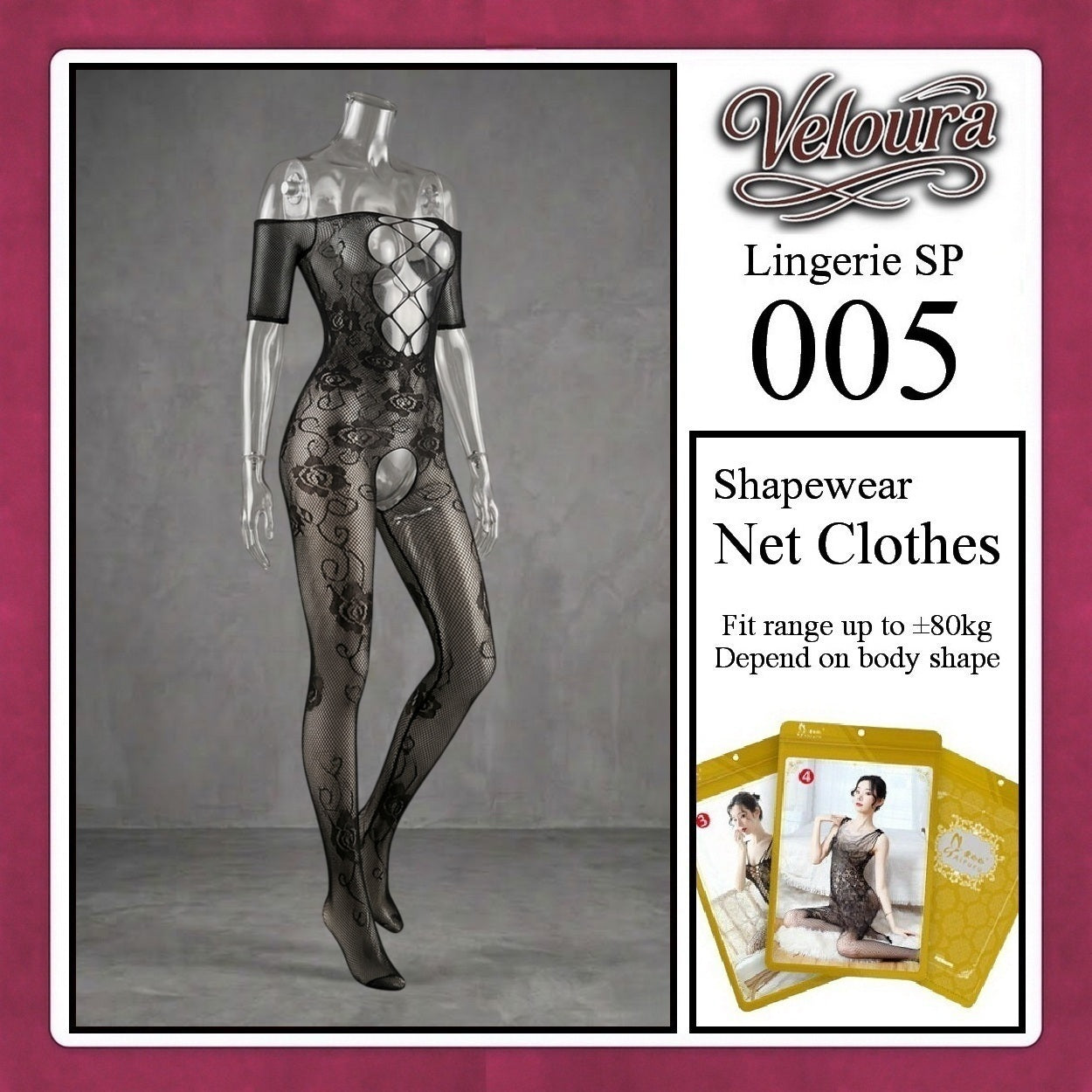 Black lace shapewear on a mannequin with Veloura branding and product details.