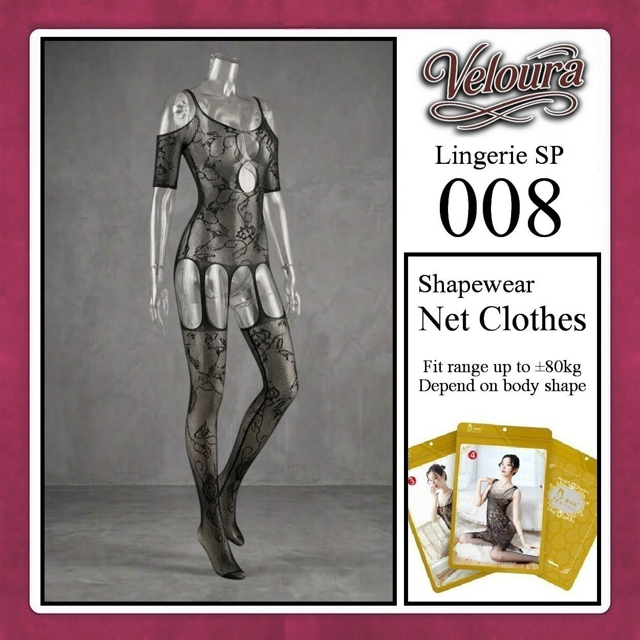 Mannequin wearing shapewear with Veloura branding and product details on a gray background.
