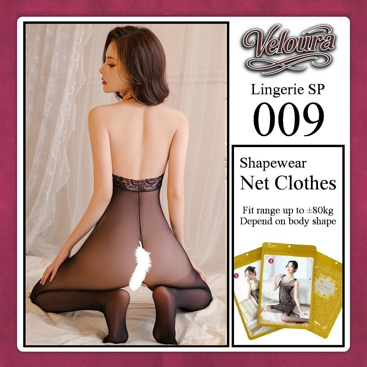 Model wearing a shapewear net dress with Veloura branding and product details.