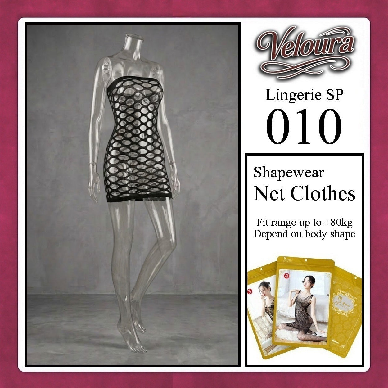 Black shapewear net dress on a mannequin with Veloura branding and product details.