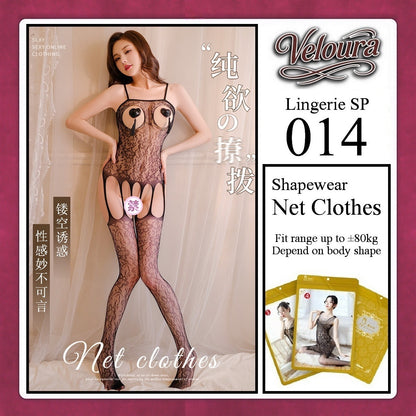 Veloura Bodysuit Spandek Sexy Lingerie Baju Shapewear Net Clothes - SP 014