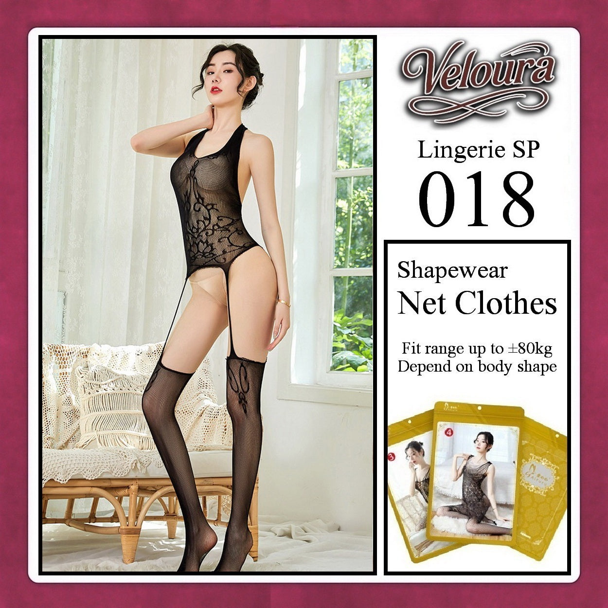 Veloura Bodysuit Spandek Sexy Lingerie Baju Shapewear Net Clothes - SP 018