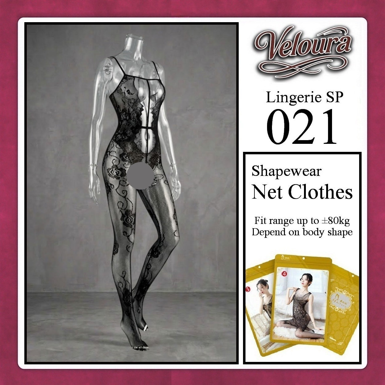 Veloura Bodysuit Spandek Sexy Lingerie Baju Shapewear Net Clothes - SP 021