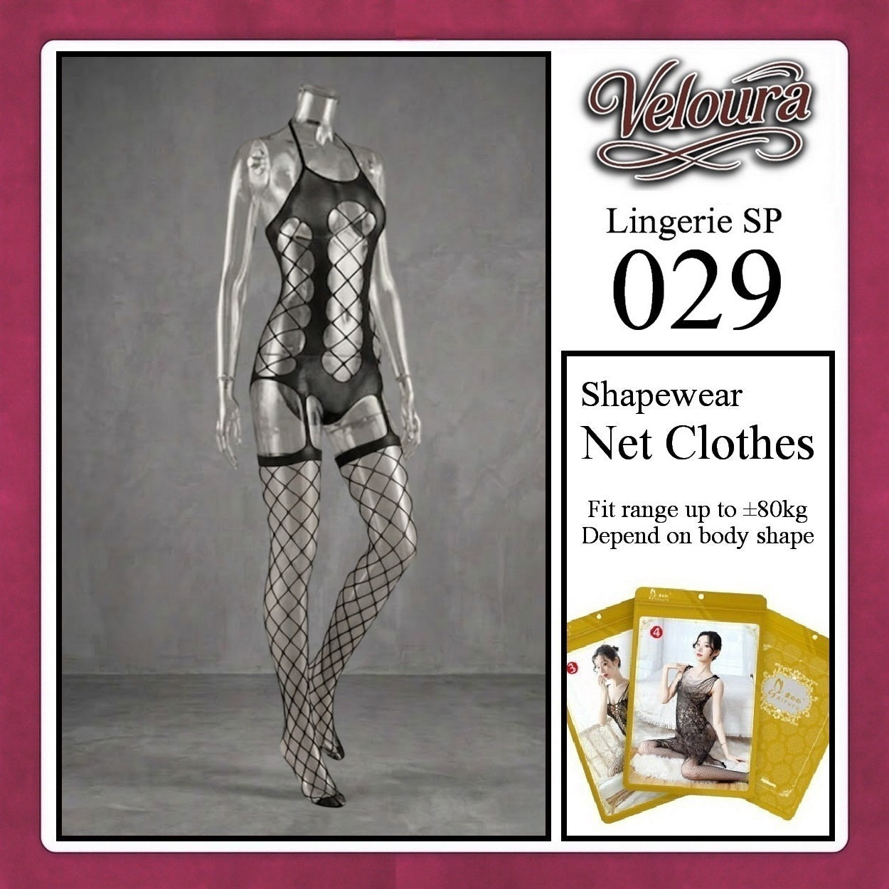 Veloura Bodysuit Spandek Sexy Lingerie Baju Shapewear Net Clothes - SP 029