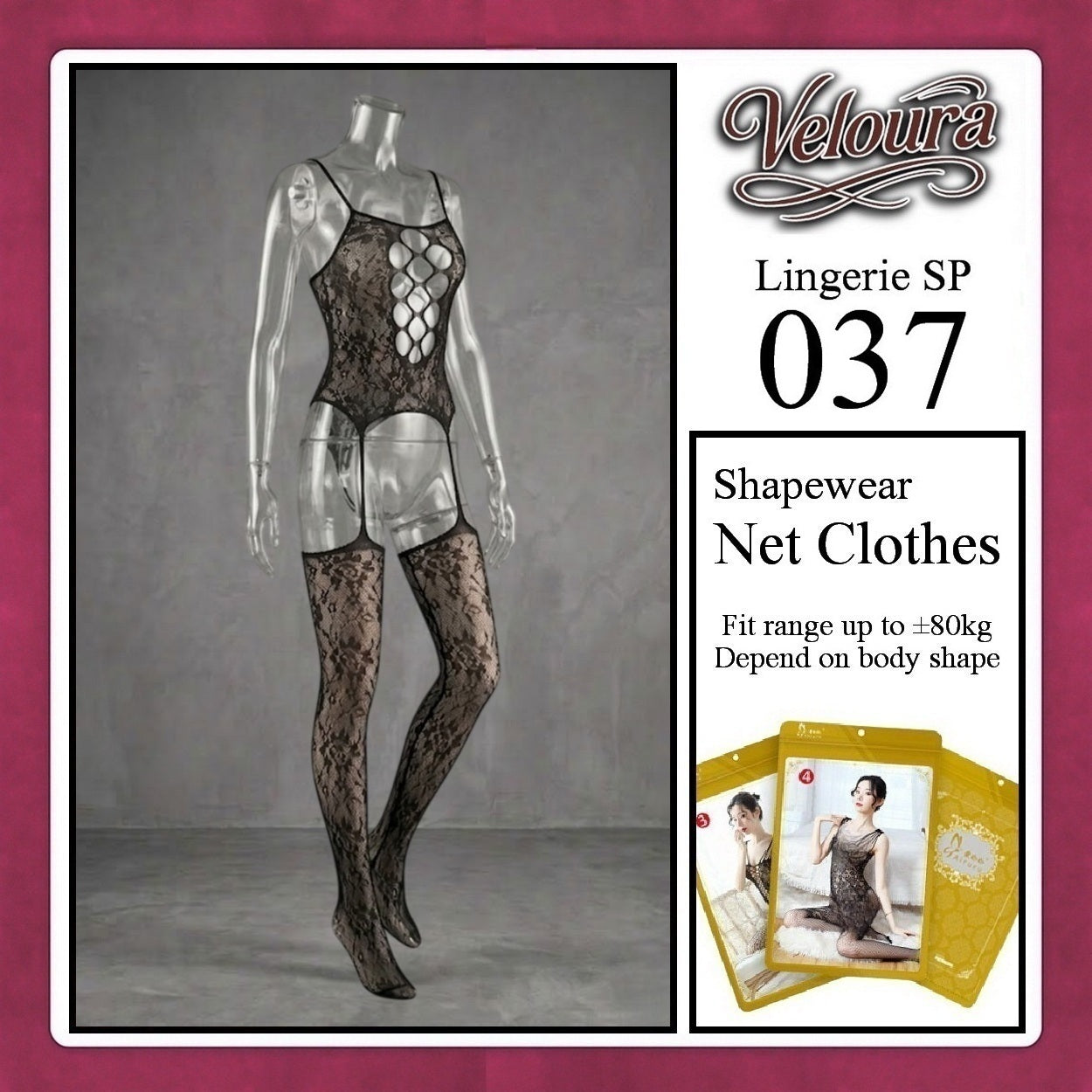 Veloura Bodysuit Spandek Sexy Lingerie Baju Shapewear Net Clothes - SP 037