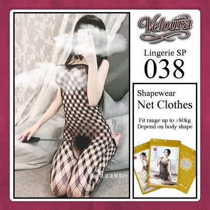 Veloura Bodysuit Spandek Sexy Lingerie Baju Shapewear Net Clothes - SP 038