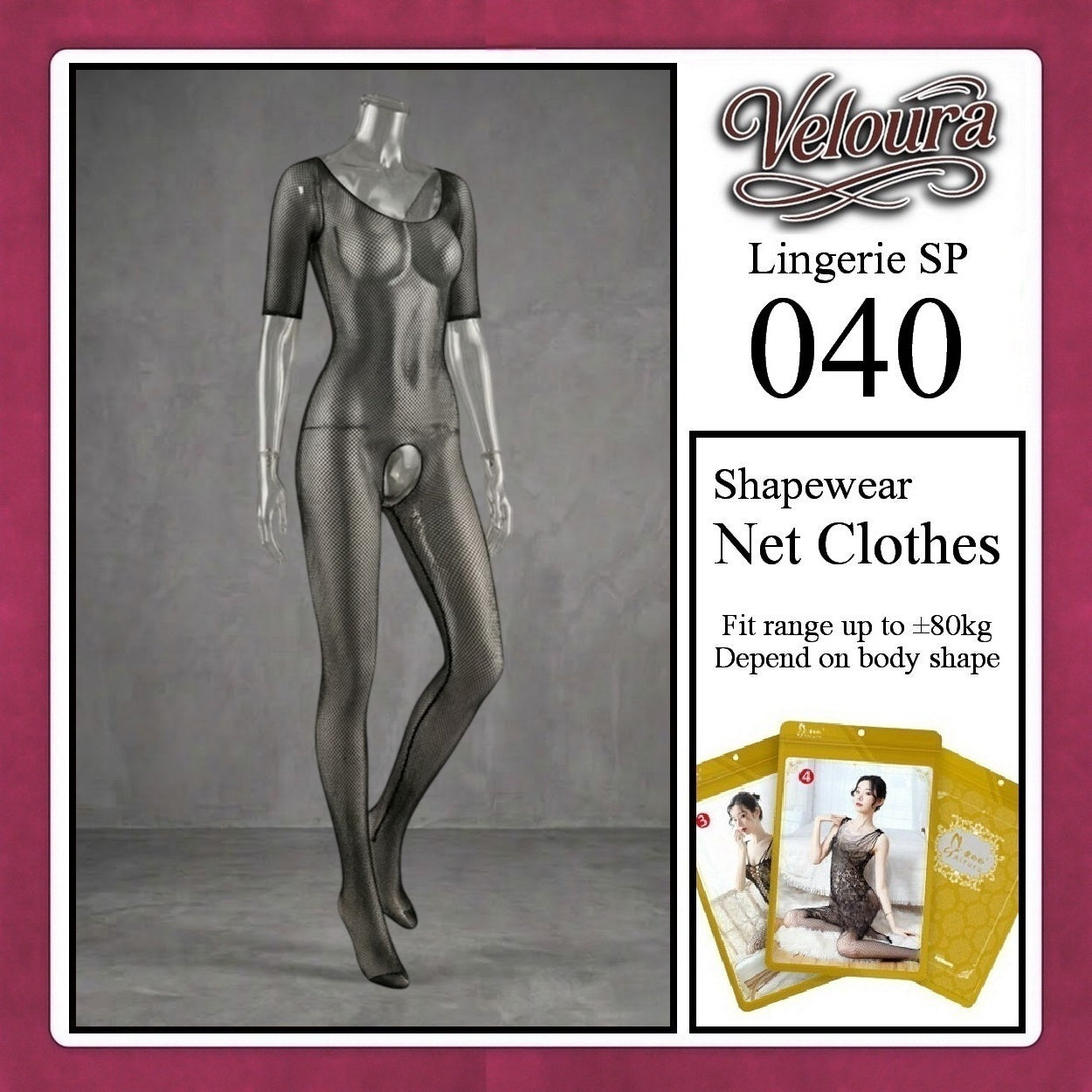 Veloura Bodysuit Spandek Sexy Lingerie Baju Shapewear Net Clothes - SP 040