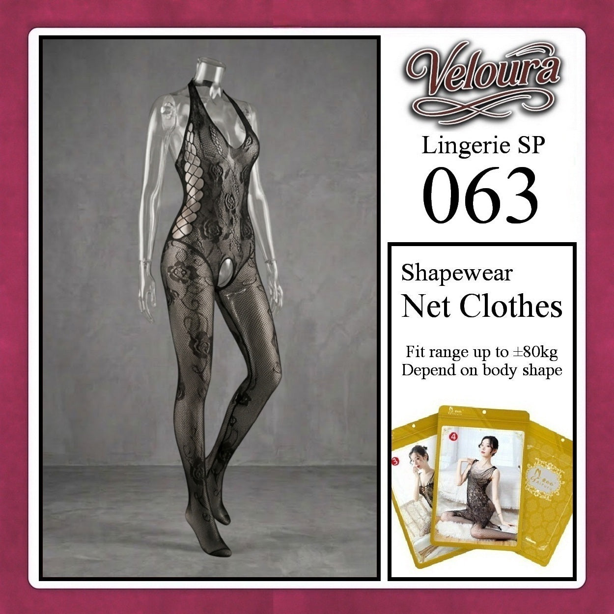 Veloura Bodysuit Spandek Sexy Lingerie Baju Shapewear Net Clothes - SP 063