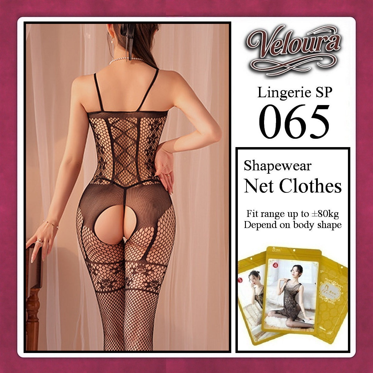 Veloura Bodysuit Spandek Sexy Lingerie Baju Shapewear Net Clothes - SP 065