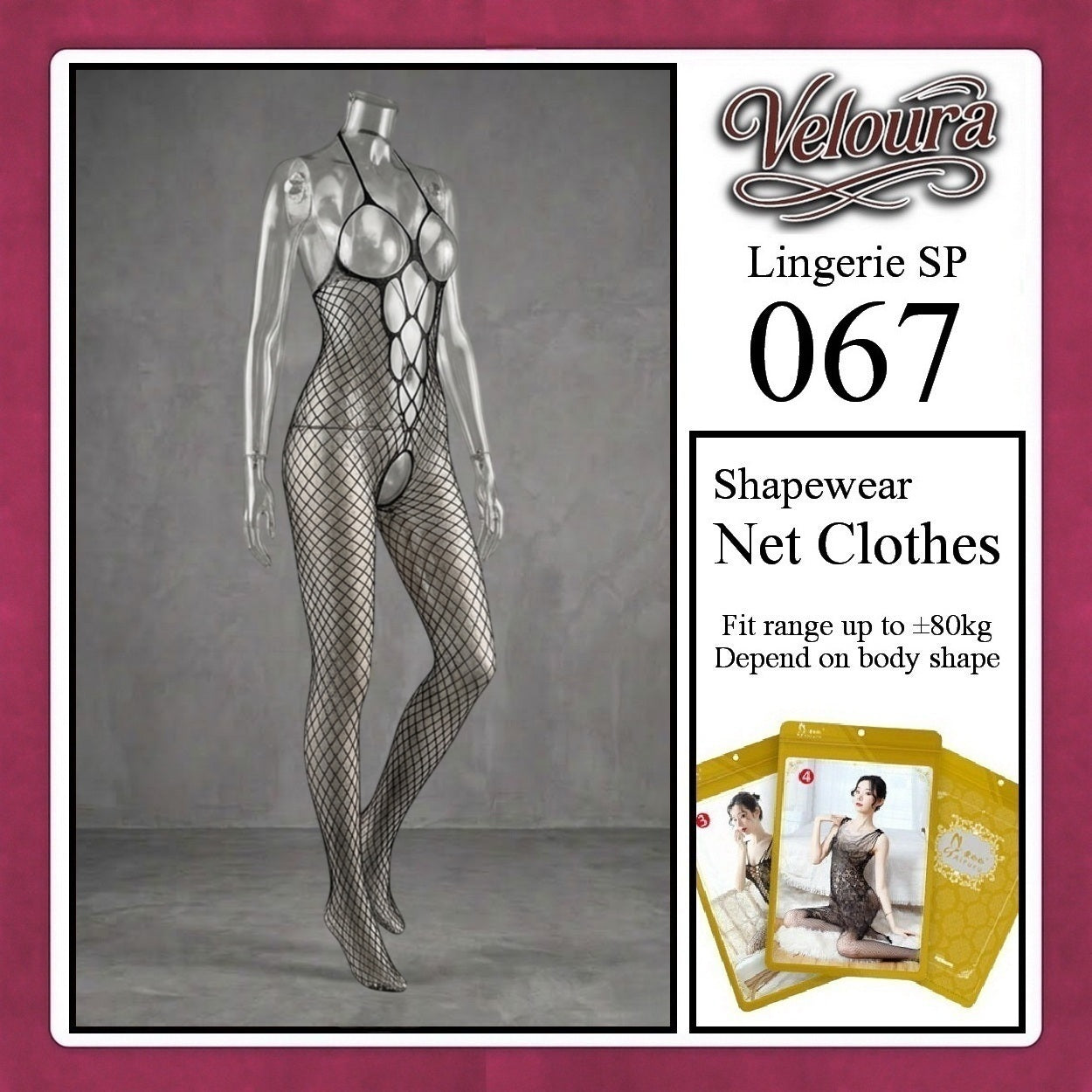 Veloura Bodysuit Spandek Sexy Lingerie Baju Shapewear Net Clothes - SP 067