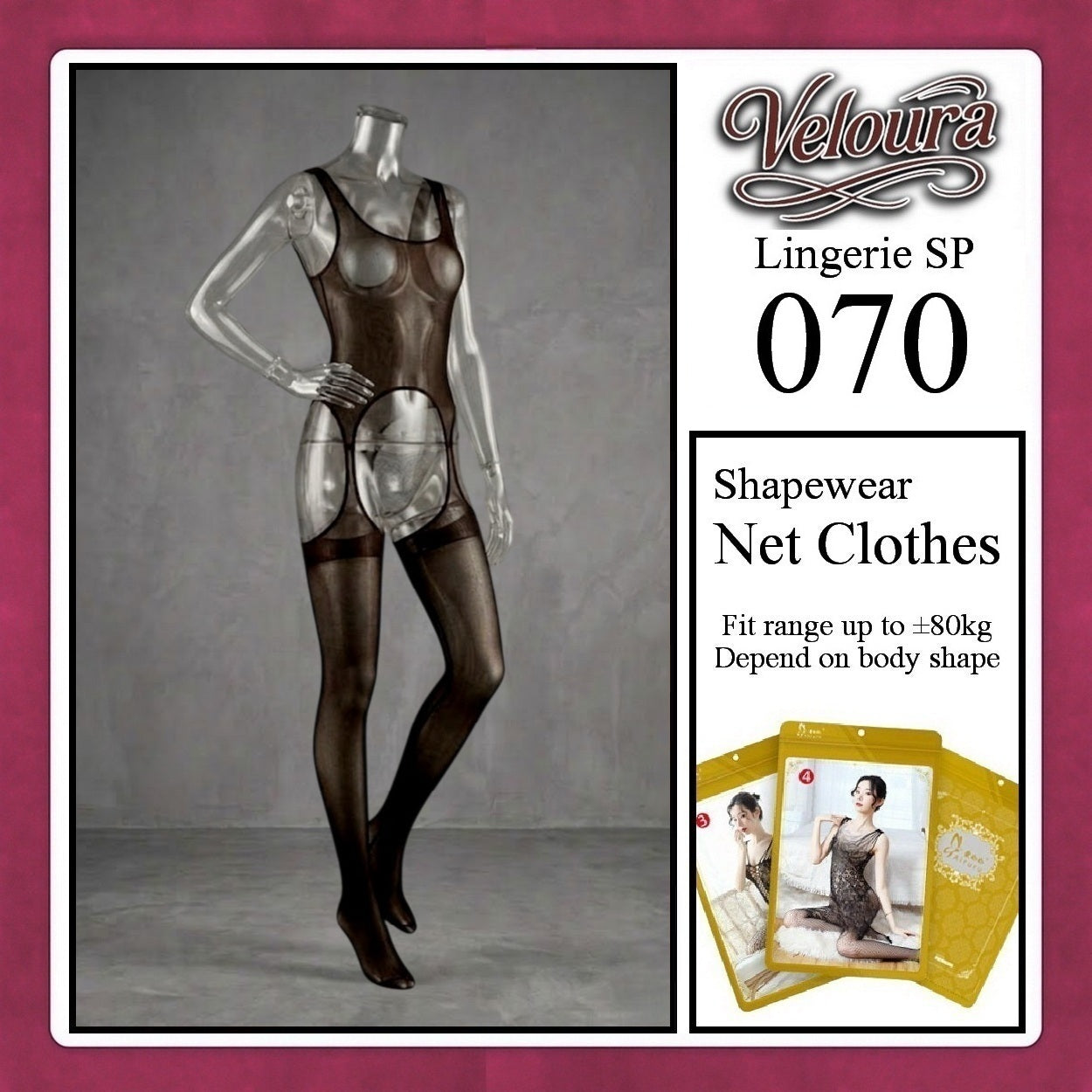 Veloura Bodysuit Spandek Sexy Lingerie Baju Shapewear Net Clothes - SP 070