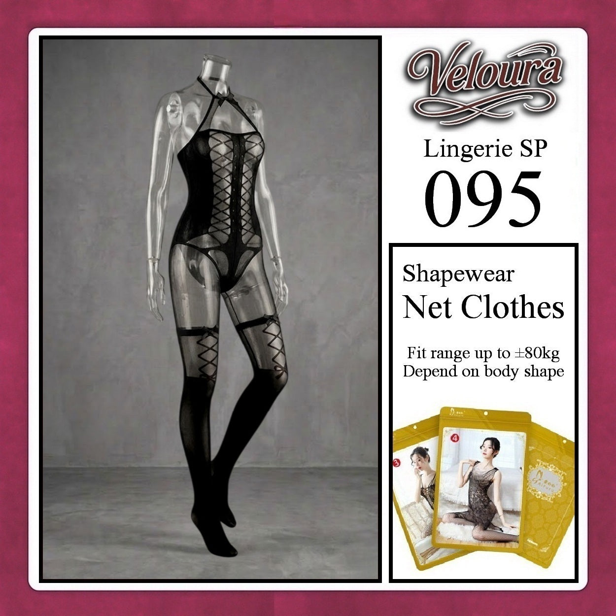 Veloura Bodysuit Spandek Sexy Lingerie Baju Shapewear Net Clothes - SP 095