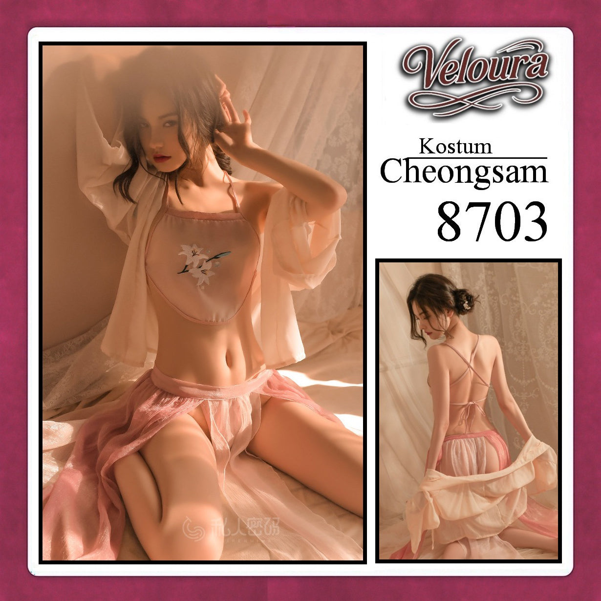 Veloura Pakaian Cheongsam Mini Kostum Lingerie Set Dress Sexy Model Baju China 8703