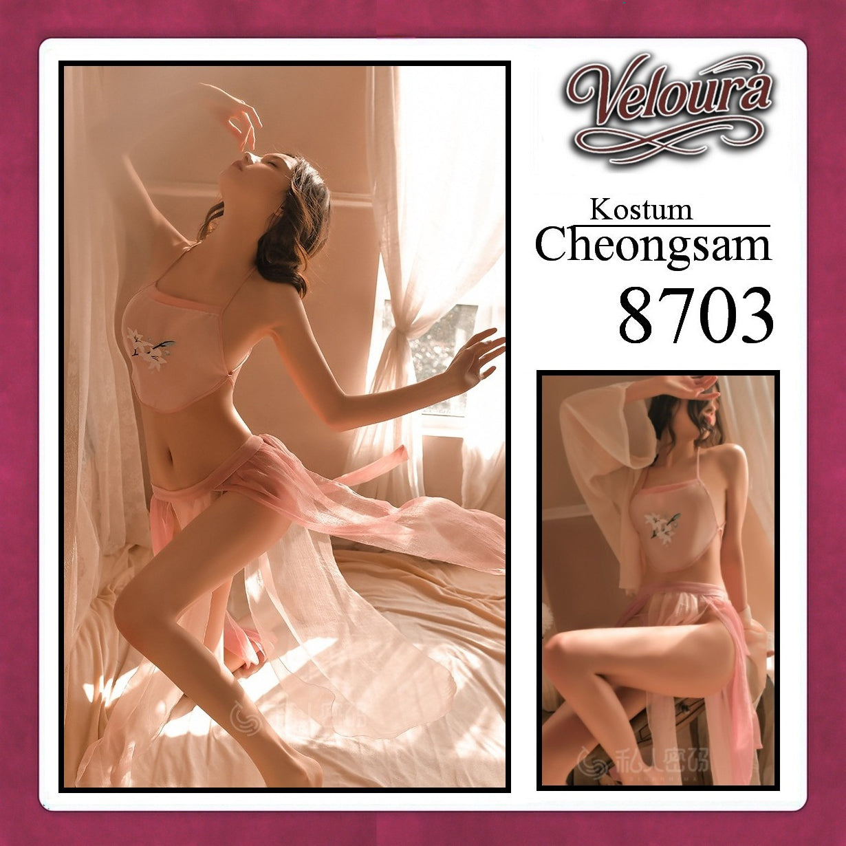 Veloura Pakaian Cheongsam Mini Kostum Lingerie Set Dress Sexy Model Baju China 8703