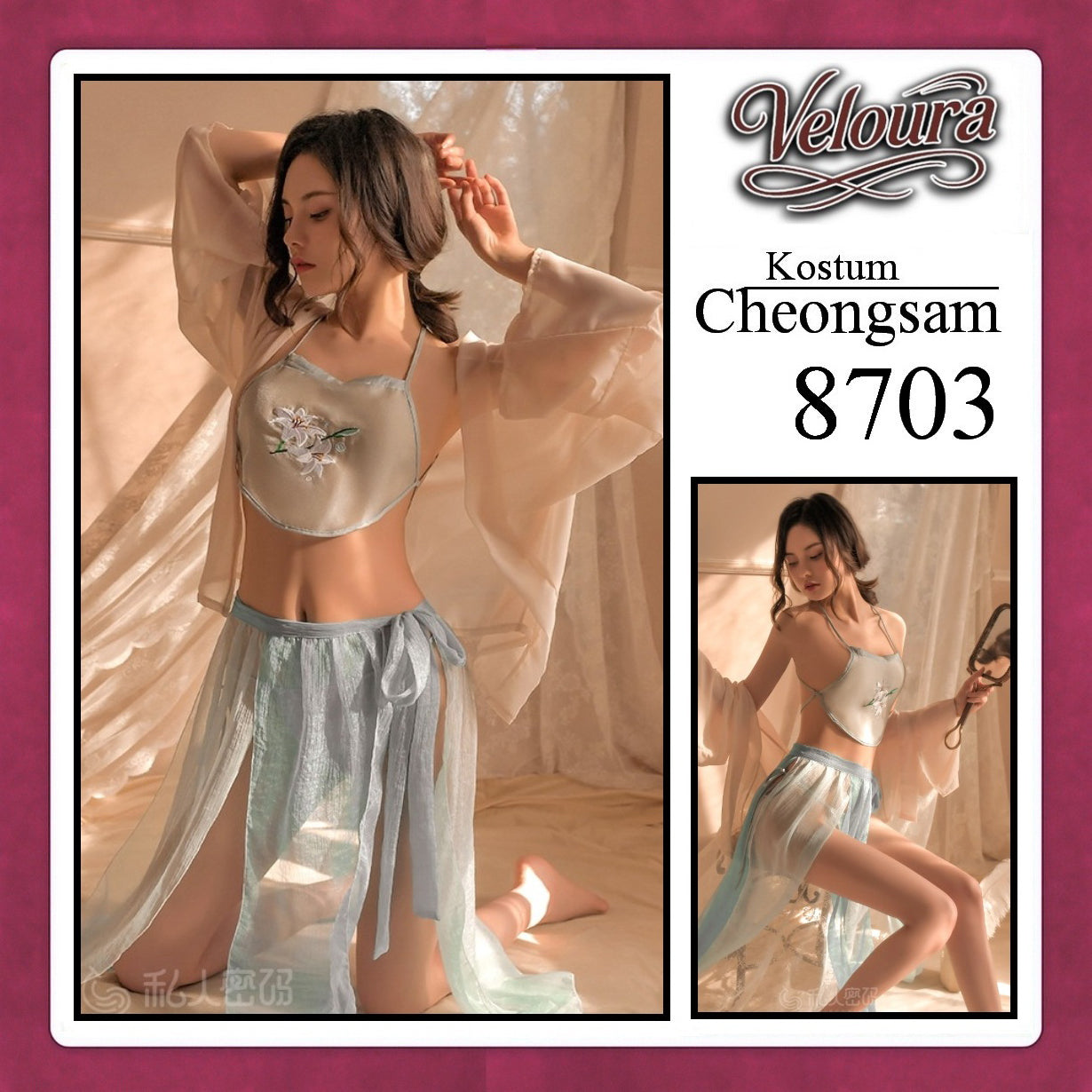 Veloura Pakaian Cheongsam Mini Kostum Lingerie Set Dress Sexy Model Baju China 8703