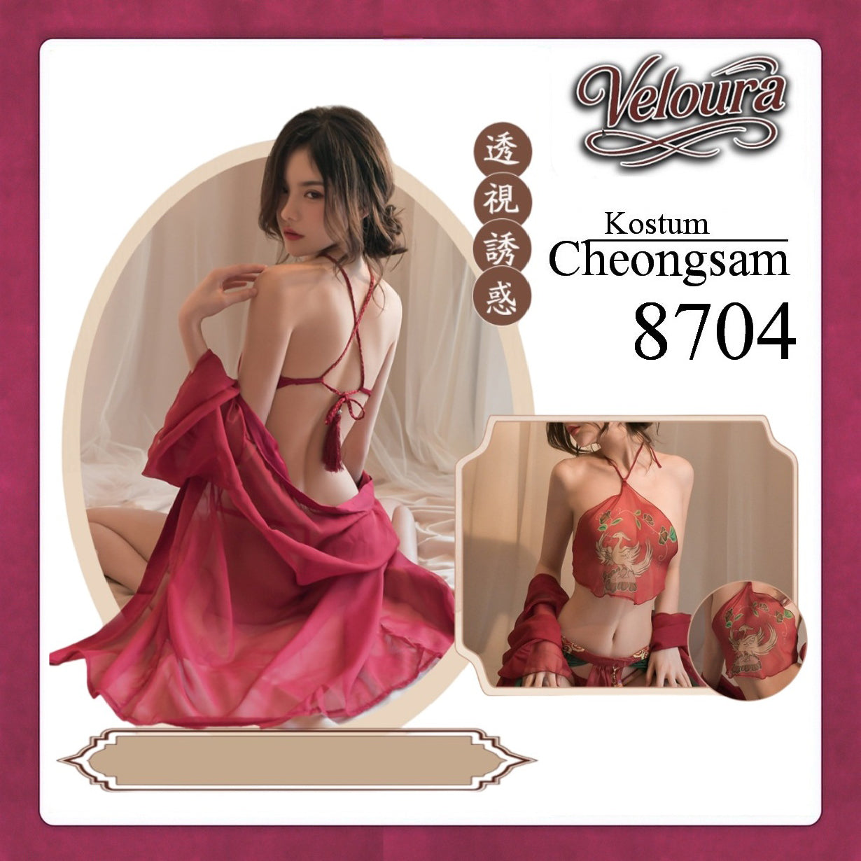 Veloura Pakaian Cheongsam Mini Kostum Lingerie Set Dress Sexy Model Baju China 8704
