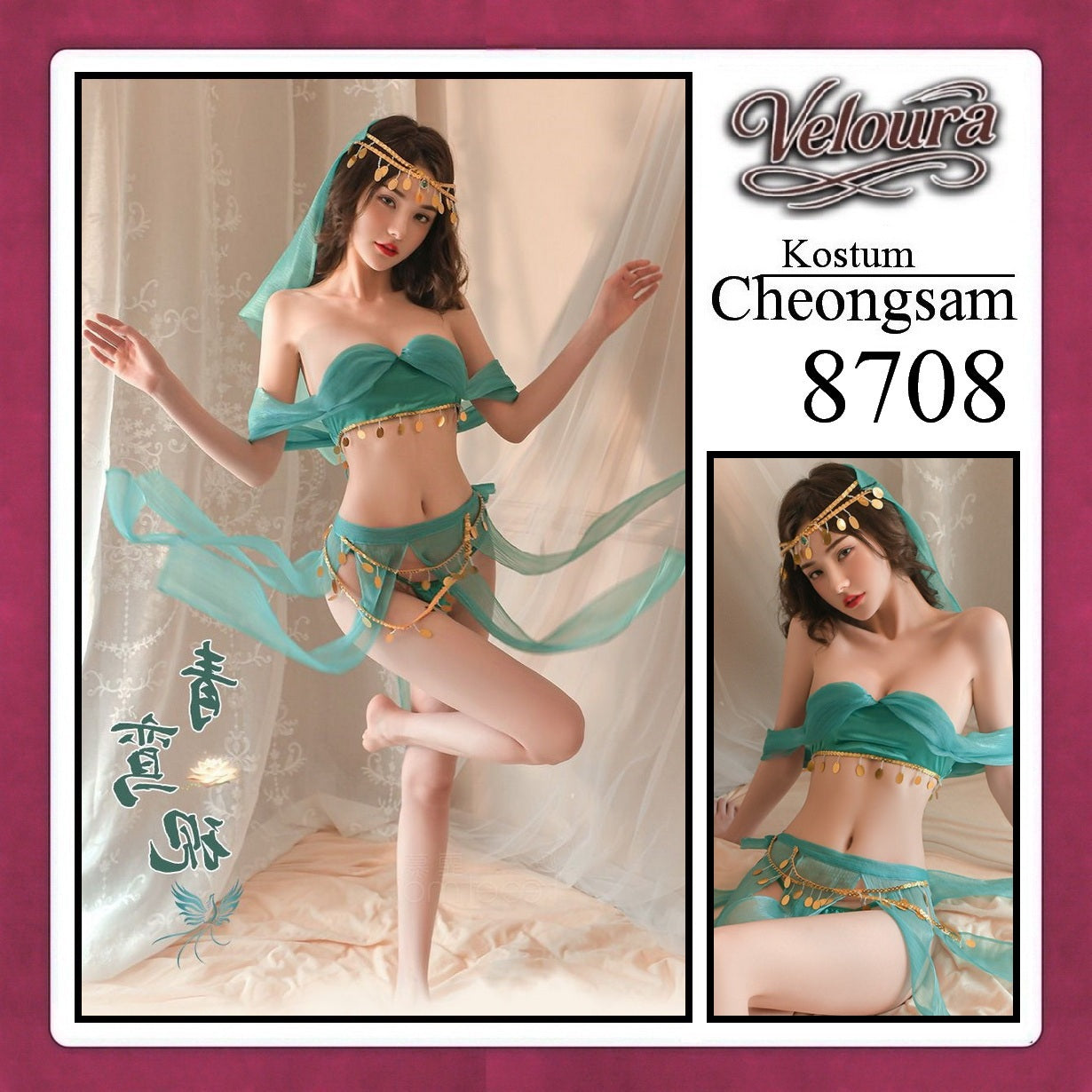 Veloura Pakaian Cheongsam Mini Kostum Lingerie Set Dress Sexy Model Baju China 8708