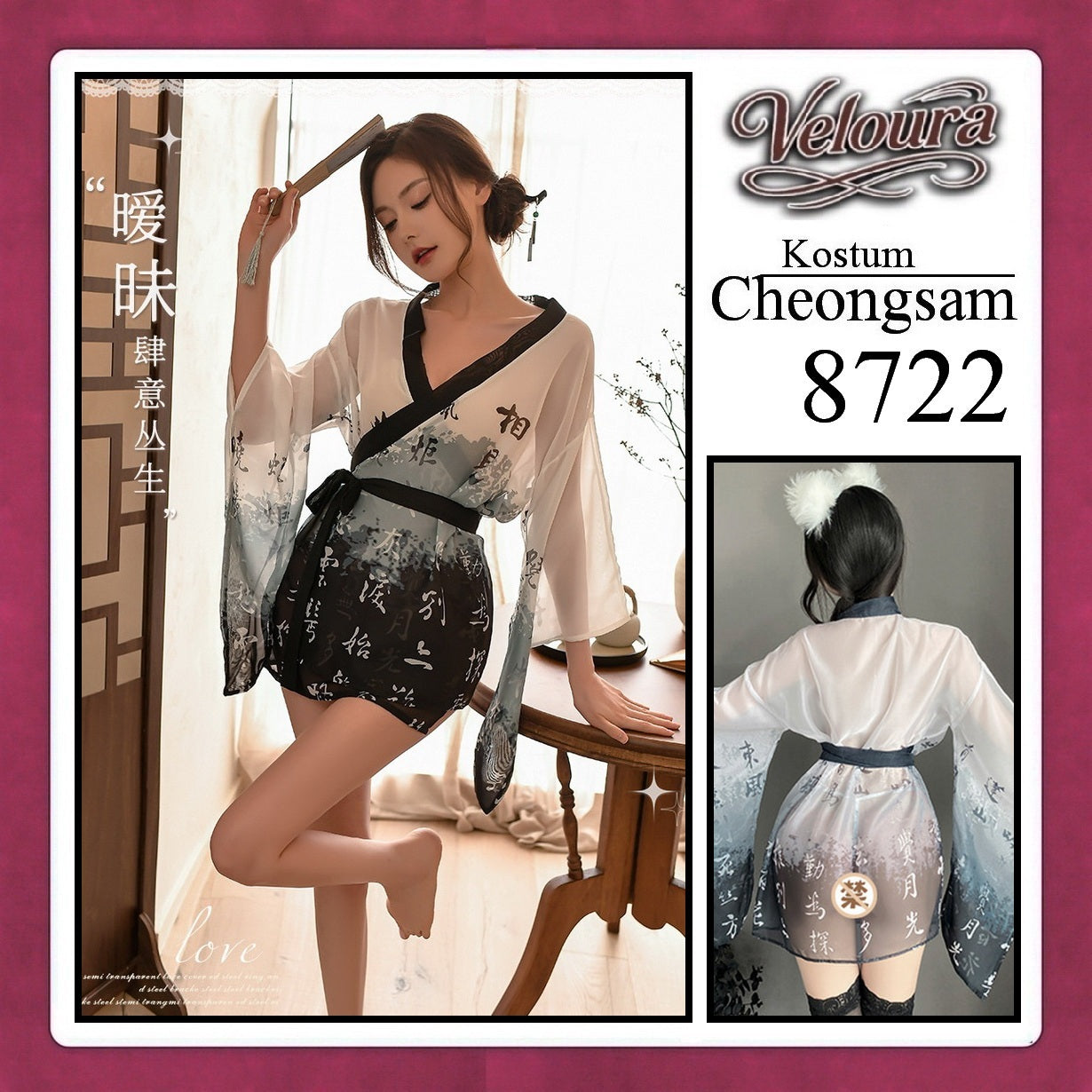 Veloura Pakaian Cheongsam Mini Kostum Lingerie Set Dress Sexy Model Baju China 8722