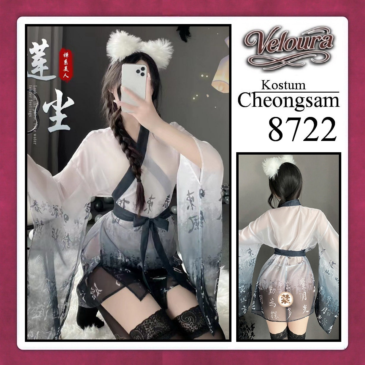 Veloura Pakaian Cheongsam Mini Kostum Lingerie Set Dress Sexy Model Baju China 8722