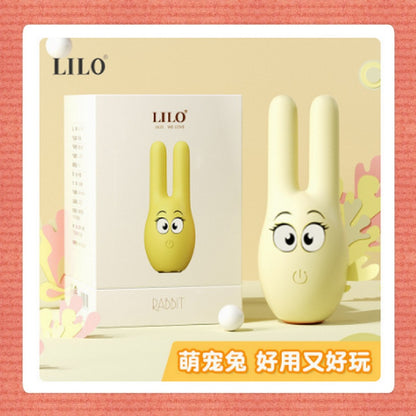 Red Angels Vibrator Cartoon 4 Animal Yellow White Blue Pink Charge