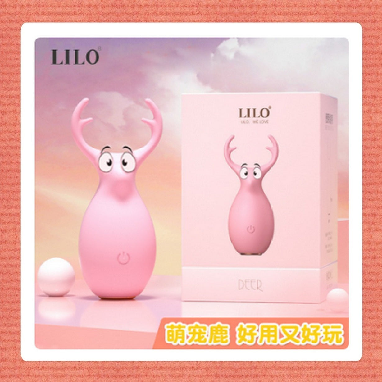 Red Angels Vibrator Cartoon 4 Animal Yellow White Blue Pink Charge