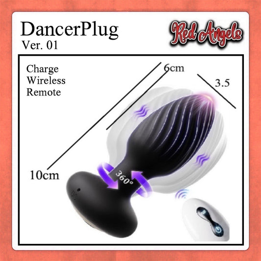 Red Angels Vibrator Anal Dancer Plug Charge And Remote Ver 1