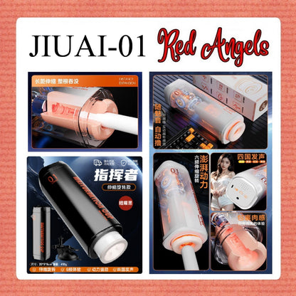 Red Angels Male Cup Mastubator Automatic Plus Charge JIUAI 01