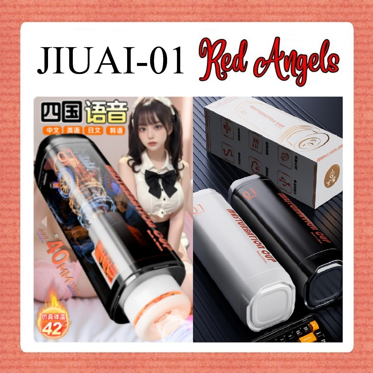 Red Angels Male Cup Mastubator Automatic Plus Charge JIUAI 01