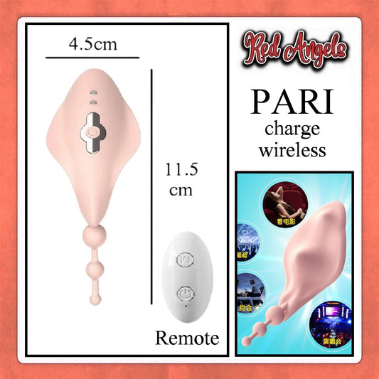 Red Angels Vibrator Lilo Pari Remote Charge Slim