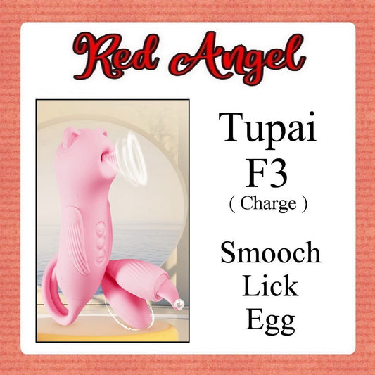 Red Angels VIbrator Tupai F3 SMOOCH LICK EGG Charge Limited Editon