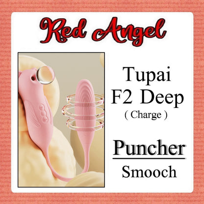 Red Angels VIbrator Tupai F2 DEEP PINK SMOOCH Limited Editon