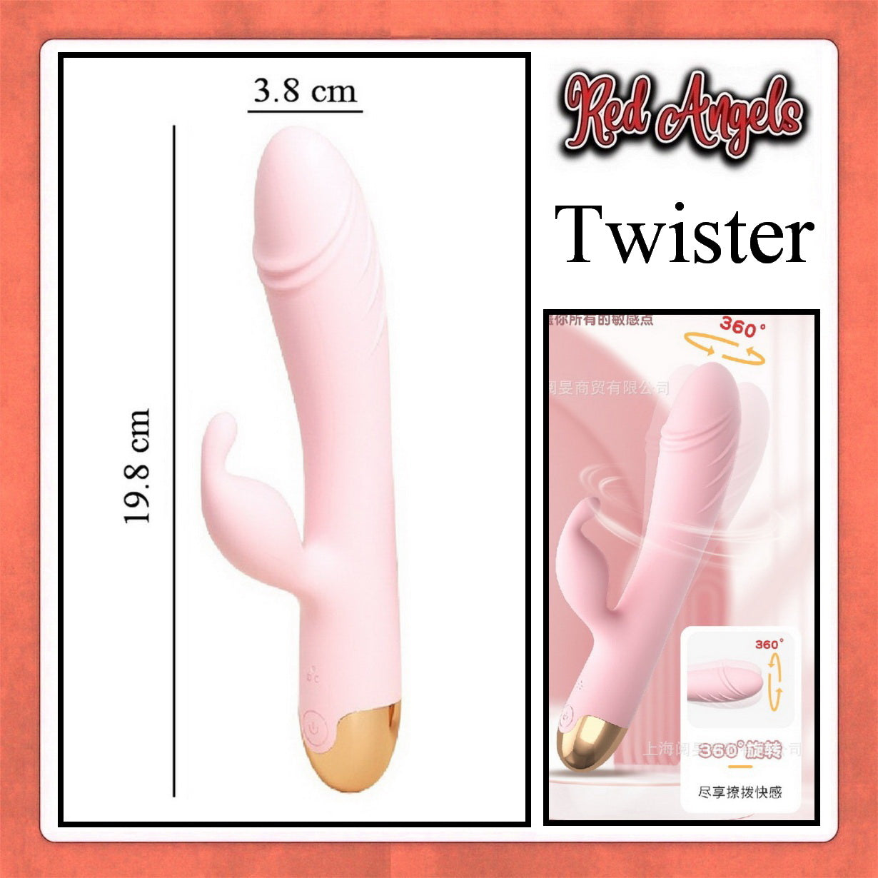 Pink 'Red Angels Twister' product with measurements and design details on a white background.